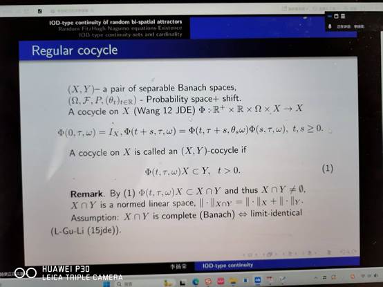 微信图片_20250629090127